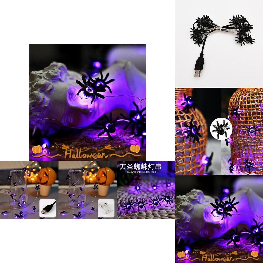 Halloween Spider String Lights Purple Color Bright And Long-lasting Indoor/outdoor Decorative Lighting