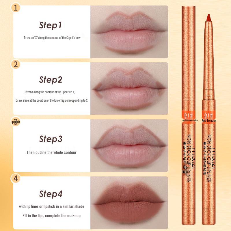 Waterproof, long-lasting non-stick lip liner pencil - genuine and moisturizing with no fading, one pen multi-use for perfect lips.