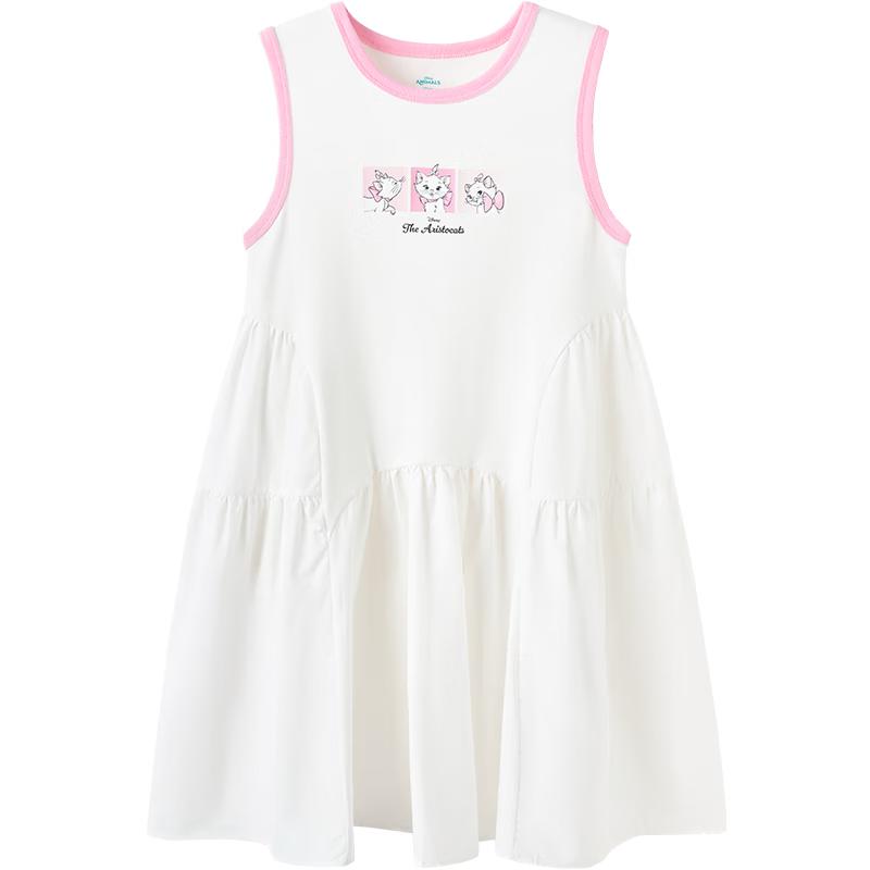 Balabala Girls' Sleeveless A-Line Dress