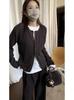 Retro Old Money Wool Knit Cardigan Sweater for Women - Autumn/Winter Ribbed Round Neck Loose Fit