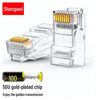 Shengwei Cat6 RJ45 Unshielded Gigabit Network Connectors