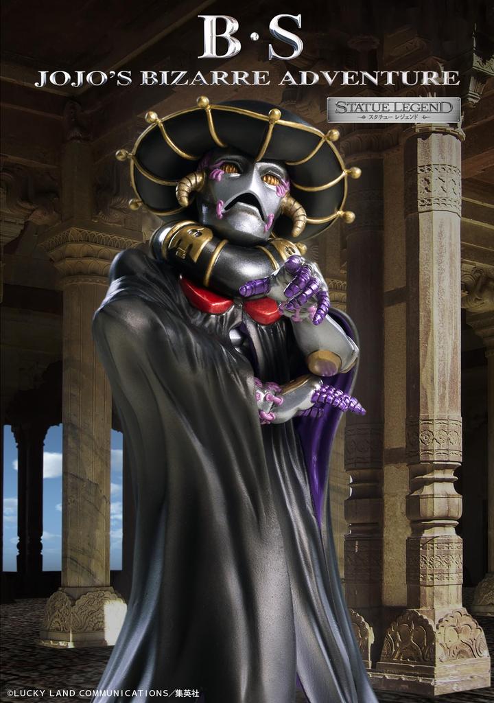 Statue Legend Bizarre Adventure Part Approximately 180mm PVC ABS Painted Complete Figure "JoJo's 5" "B.S" &