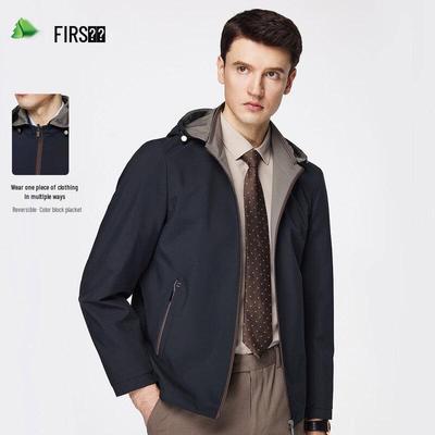 Παλτό και μπουφάν – Μπουφάν