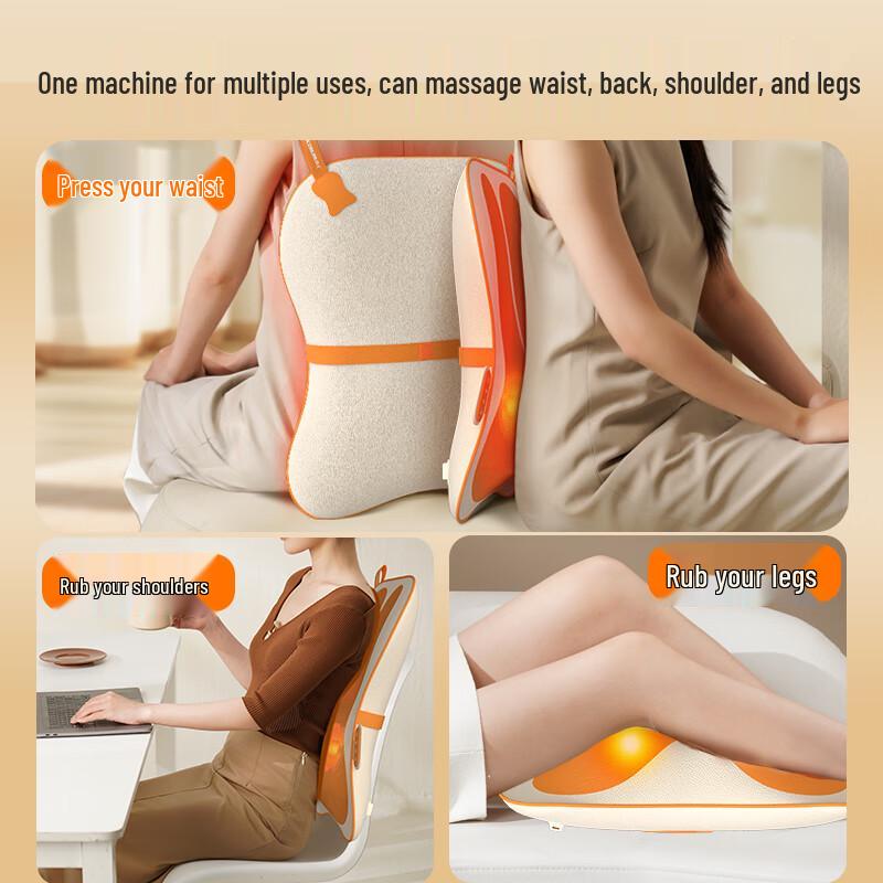 HEZHENG HZ-W2 Portable Lumbar Massager CN Plug (adapter Included)
