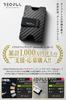 Carbon Black Money Clip Credit Card Case Coin Purse Large Capacity Slim Compact Gift [REQFUL] 2.0 Anti-Skimming Men's