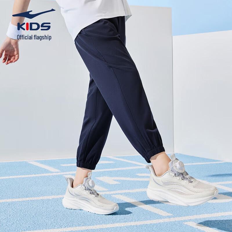 ERKE Kids' Unisex Lightweight Cropped Sports Pants