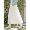 Women's High-Waist A-Line Ruffle Skirt