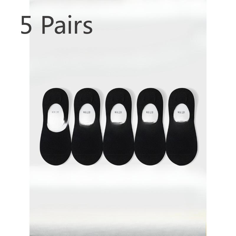 

5 пар мужских летних тонких сетчатых дышащих невидимых носков с низкой посадкой, впитывающих пот, с мелким вырезом, нескользящих 5 Pairs чёрный