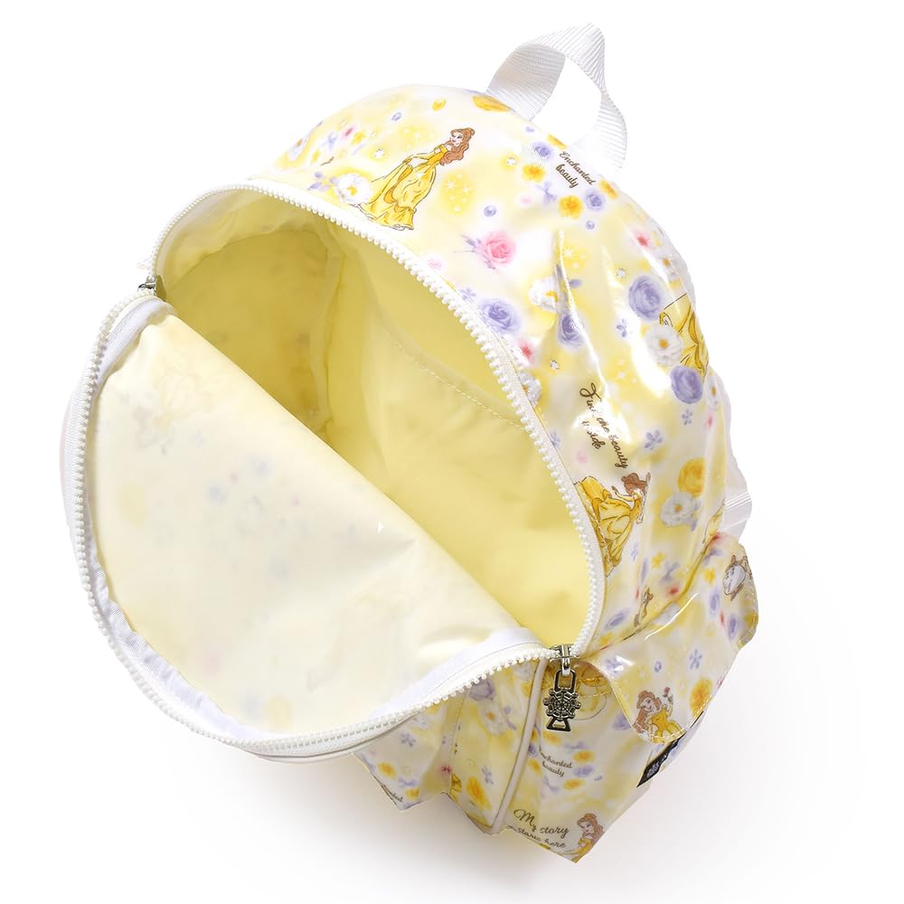COLORFUL CANDY STYLE Disney 2-Piece Backpack and Water Bottle Cover (Small) Set Featuring Belle from BEAUTY AND THE BEAST. Perfect for Leisure Trips,