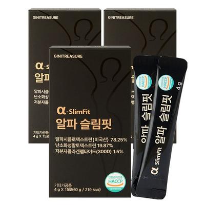Genie Treasure Alpha CD Alpha Slim Fit - Advanced Cyclodextrin Formula for Enhanced Wellness (60g X 3)