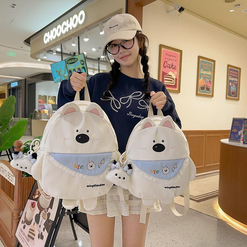 Cute Cartoon Puppy Kids Backpack With Nylon Material And Antiload For Elementary School Girls