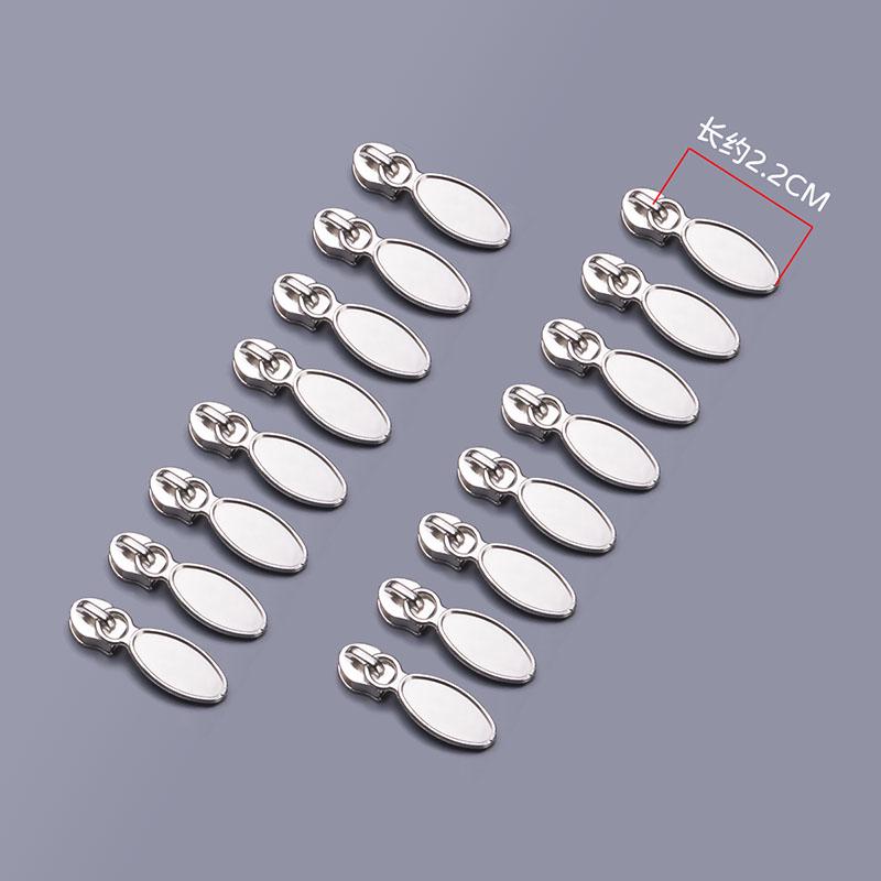 Thick Double-Headed Zipper Puller for Duvet Covers and Quilts (No. 3)