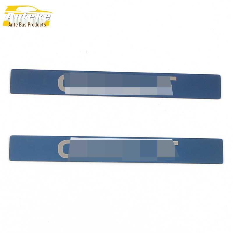 Golf 8 Rear Guard Plate: Tailgate Trunk Protection Pedal Accessory