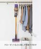 Yamazaki Jitsugyo Cordless Cleaner Hanger White Plate SV18 V15 V12 V11 V10 V8 V7 V6 Series Compatible 4900 Approx. W10.5XD4XH31cm