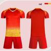 Men's Quick-Dry Football Jersey Set with Number Print for Adults and Kids