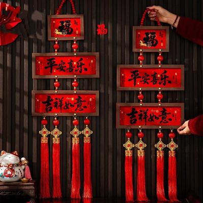 Artículos de fiesta – Decoraciones navideñas