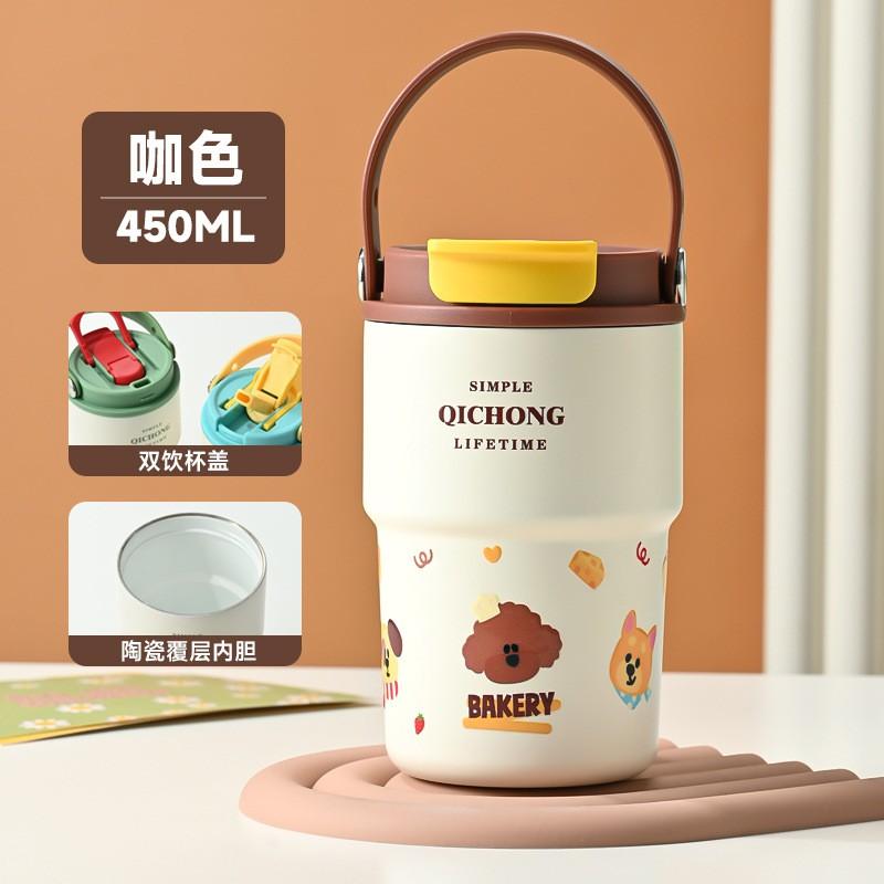 Cană Termos de Călătorie cu Interior Ceramic 450ml Cupă de Cafea cu Capac Dublu Sticlă de Apă Modernă din Oțel Inoxidabil pentru Naveta la Birou