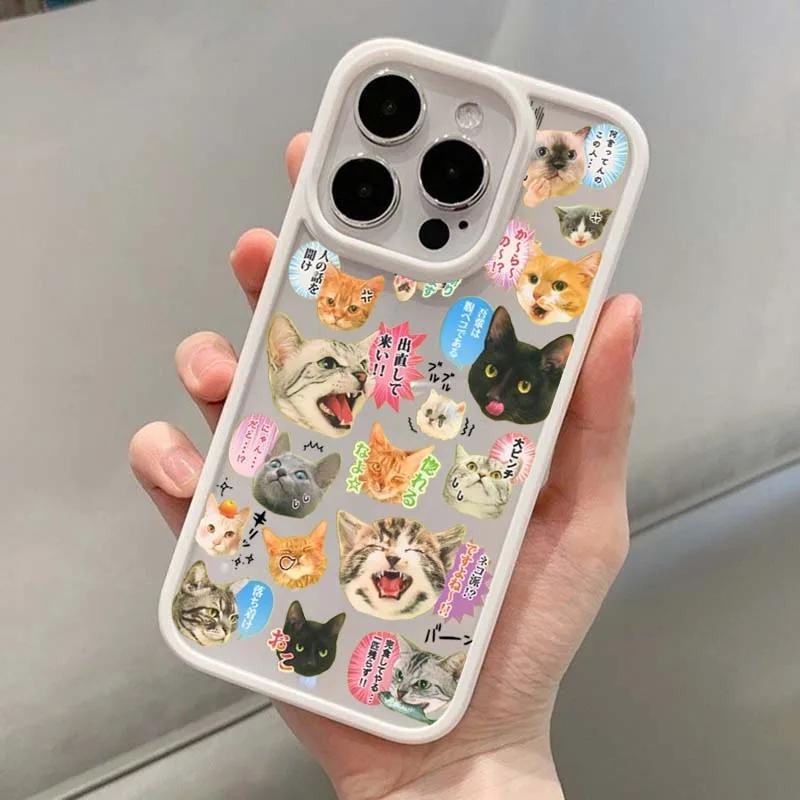 Hot New Cute Kitten Dog Pattern Transparent Phone Case for iPhone 17 AIR 16 15 14 13 12 11 PRO MAX XR XSMAX 7 8 PLUS Y2K Cover