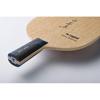 Victas Stolní tenisová pálka VICTAS x Table Tennis Kingdom Série The Legend Pod dohledem legendy Kokaryo Koukariho Pálka čínského typu