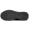 Skechers Sport 'Nero' 232219-BBK