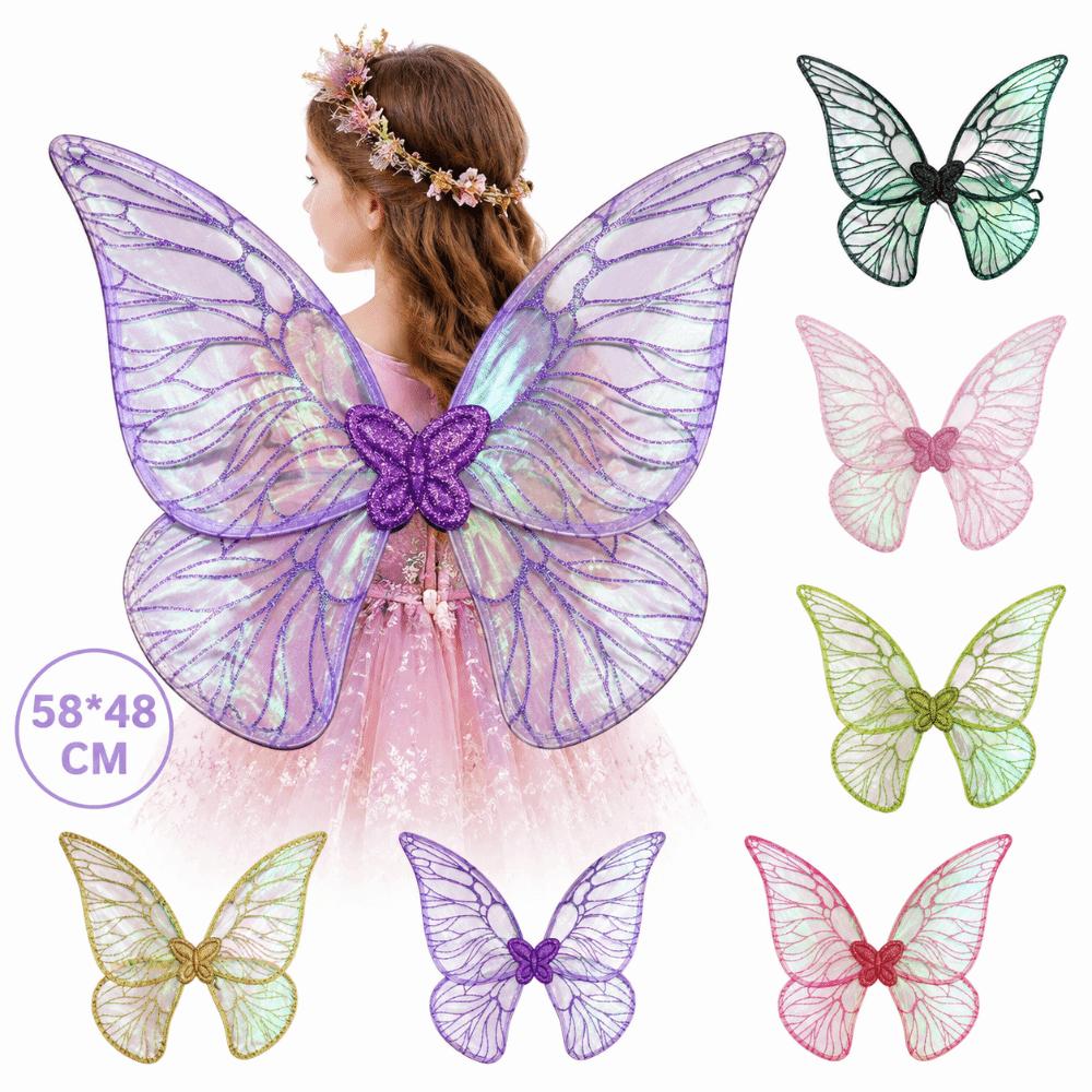 Sparkling Fairy Wings Princess Angel Wing Elf Cosplay Wing Funny Butterfly Wings  Party Props