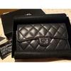 Used Matelass Bi-fold Wallet Black
