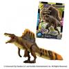 AniA JurAssic World SpinosAurus  A 