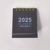 2025 Flip Desk Calendar with Notepad - Ideal for Office & School Decor, Back-to-School Essential