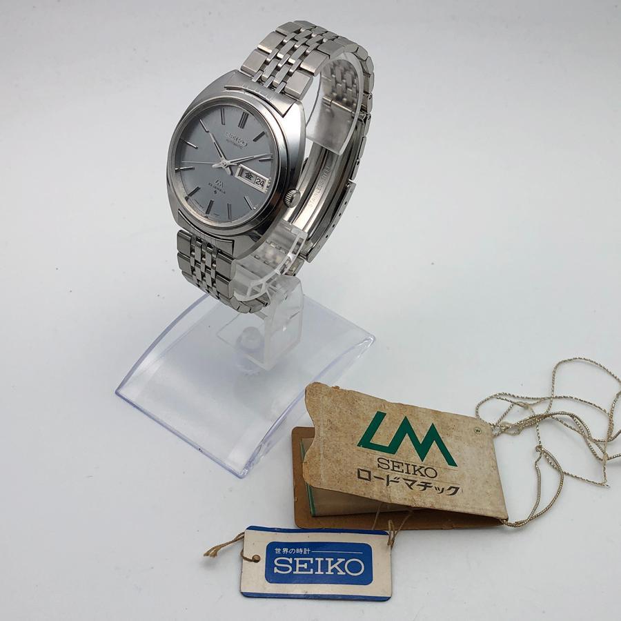 

[USED] High-precision Seiko Roadmatic with instruction manual, one-piece case, made in 1971