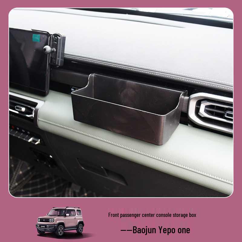 Baojun Yueye Center Console Organizer - Car Interior Storage Box & Decorative Accessory