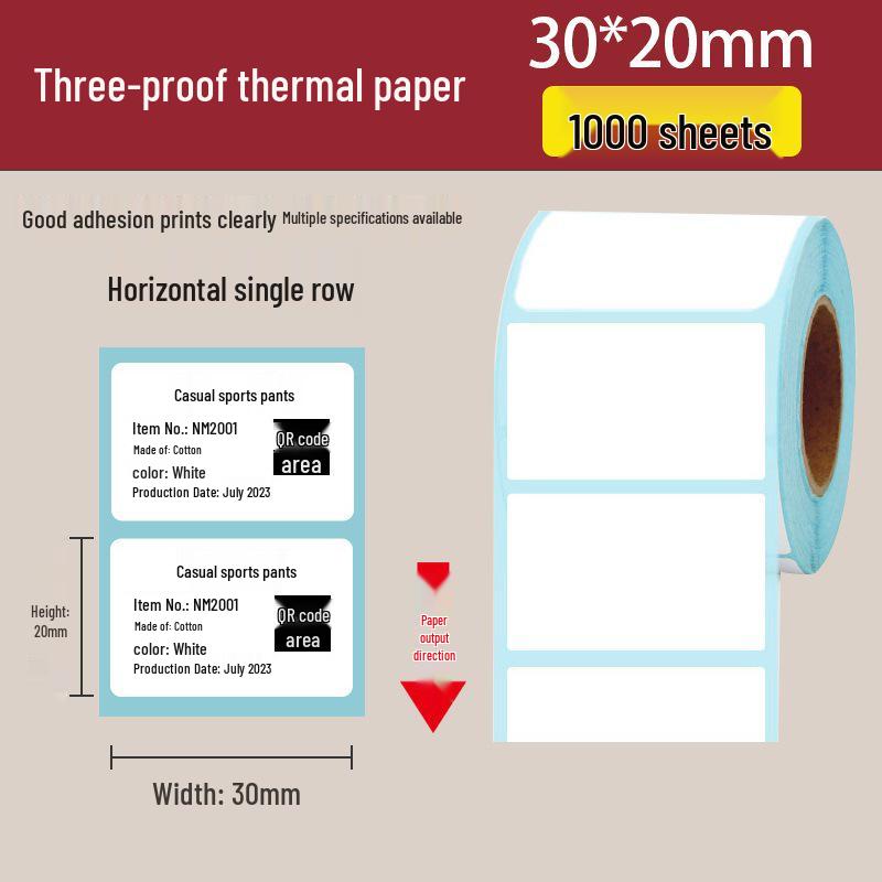 Waterproof Self-Adhesive Thermal Label Paper for ePacket Waybills, 100x150 mm