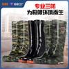 Heren plastic antislip en slijtvast waterdicht zwart camouflage laag, middelhoog en hoog schacht drie-proof heren waterschoenen regenlaarzen regenschoenen