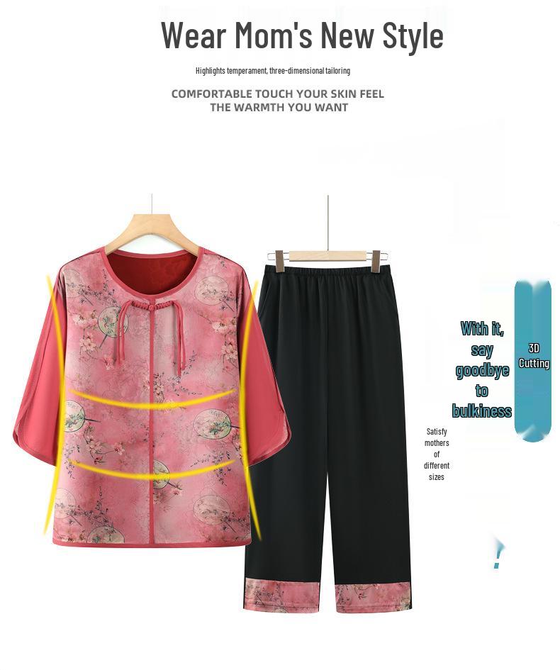 Chinese Style Summer Two-Piece Set for Middle-Aged and Elderly Women – Shirt and Pants Suit