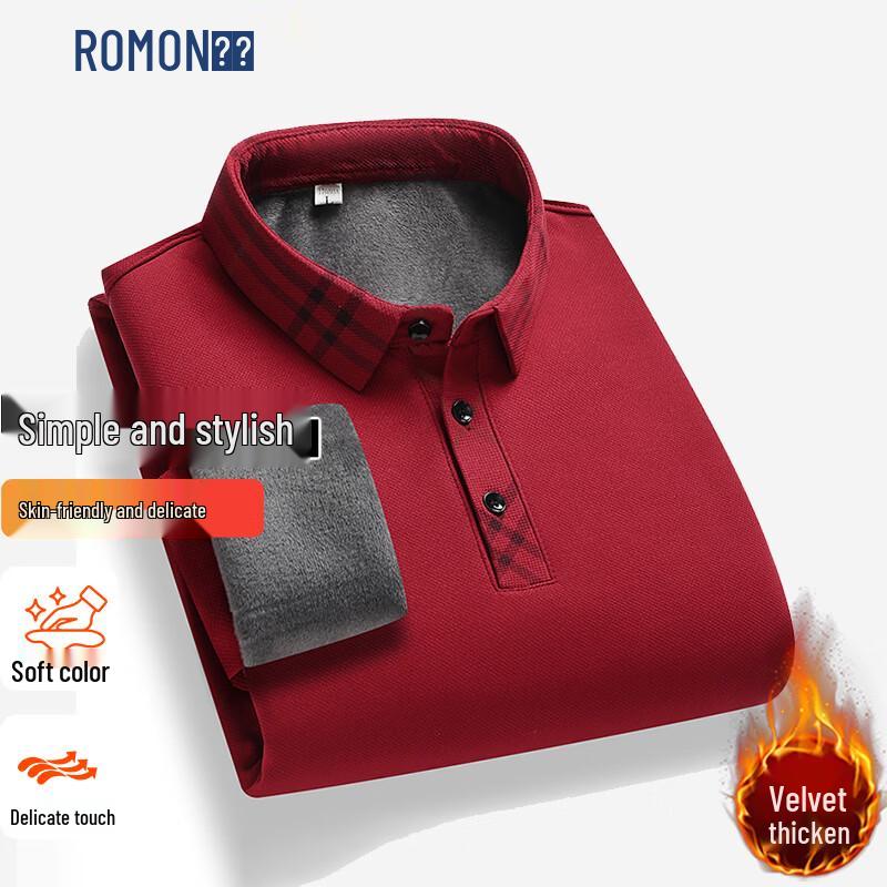 Romon Men s Plush Knit Faux Two-Piece Sweater 3XL