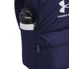 Under Armour Loudon Lite 20L Backpack