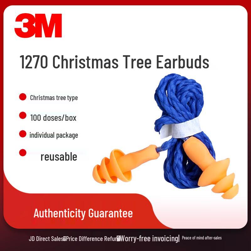 3M 1270 Corded Reusable Christmas Tree Earplugs, 100 Pairs