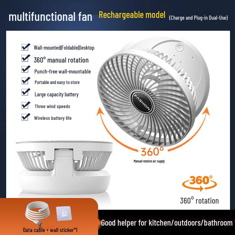 ZISIZ Portable Rechargeable Mini Fan