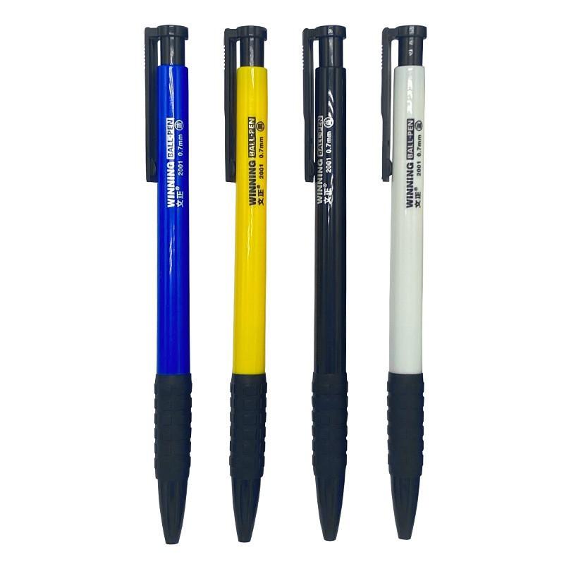 40pcs Ballpoint Pens Stationery 0.7mm Blue Ball Pens School Supplies Long Lasting Smooth Writing Ball Point Pen Office Supplies