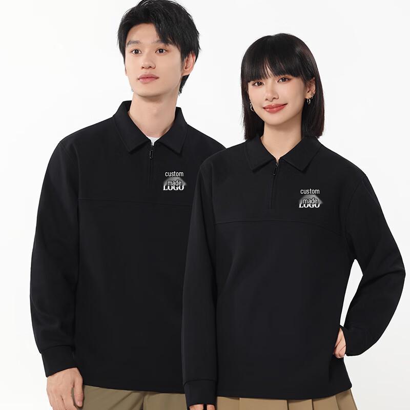 

Customizable Unisex Half-Zip Polo Sweatshirt 3XL