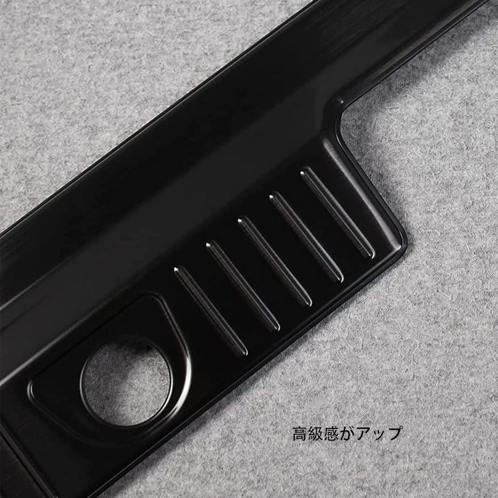 HyoLebi Rear Bumper Protector for Daihatsu New Atrai Hijet Cargo S700V S710V Bumper Step Scratch Stain Stainless Steel Black 2021.12 Guard,