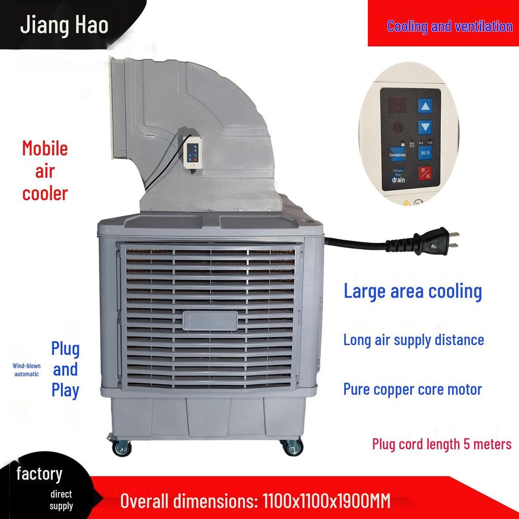 Mobile Industrial Air Cooler for Large Areas – Warehouse & Gymnasium Chiller