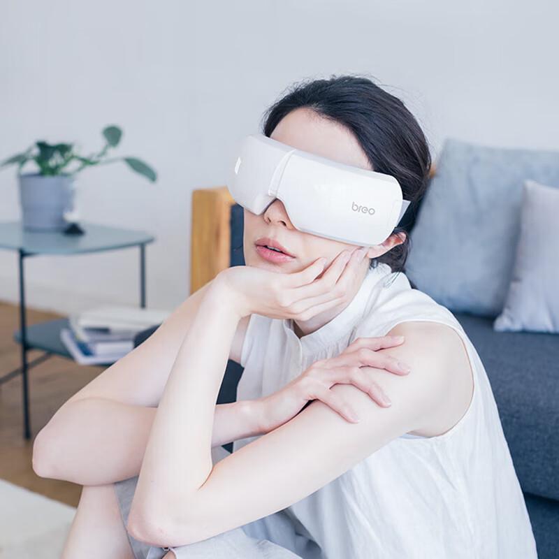 Breo iSee H Smart Eye Massager