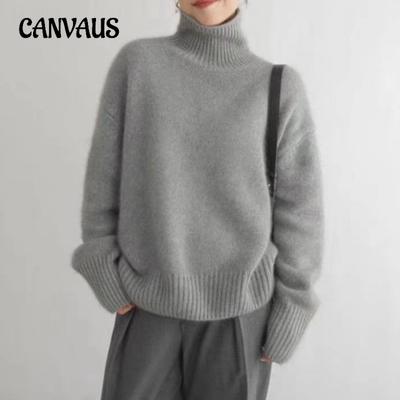 Autumn and Winter Women's Thickened Solid-coloured Knit Sweater High Neck Short Section Head Loose Lazy Sweater