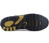 Nike X PSG - Paris Saint-Germain - Air Max Plus TN Drift - Sneakers Shoes FZ4748-001 ORIGINAL