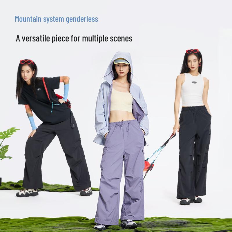 Camel 2025 Spring Parachute Cargo Pants