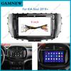 9 Inch Car Frame Fascia Adapter Android Radio Dash Fitting Panel Kit For Kia Soul 2019+