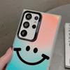 Smile Patterned Anti-drop Phone Case For Samsung S24 S23 A55 A35 Xiaomi Redmi 13C Poco C65 iPhone Huawei Honor 90 Shockproof Protective Bumper Cover