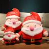 Santa Claus Doll Plush Toy Elk Doll Christmas Gift Children'S Doll For Girls