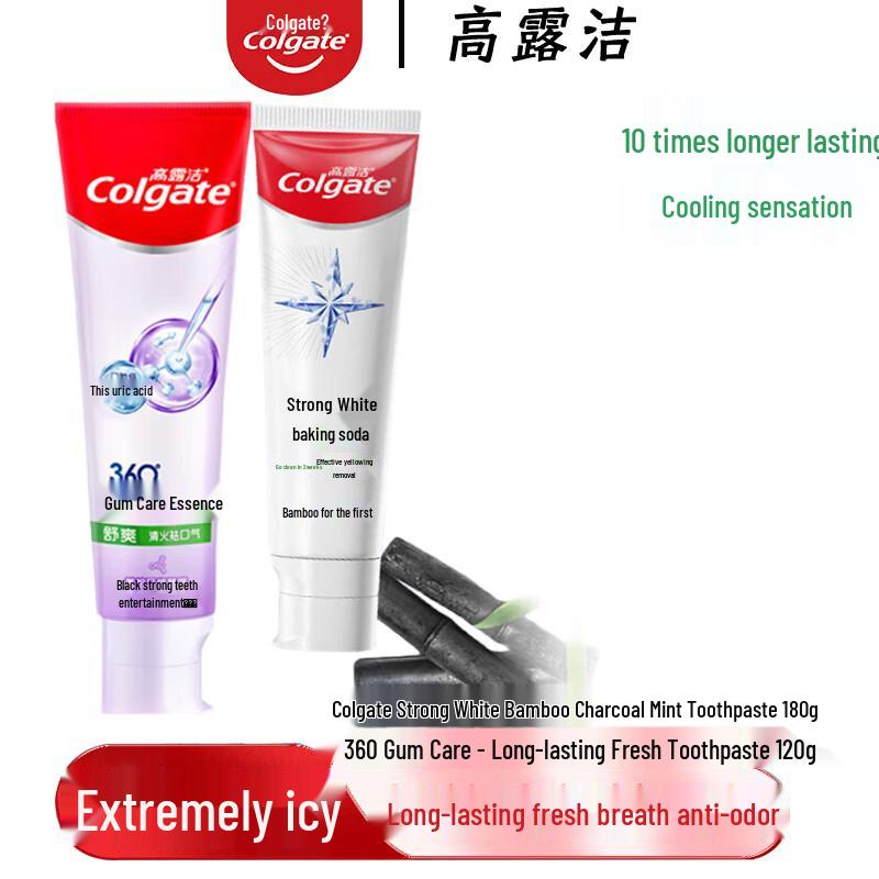 Зубная паста Colgate двойная упаковка