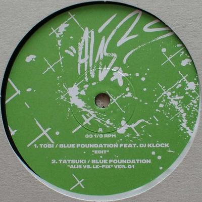 12-Zoll-Schallplatte VERSCHIEDENE Alis EP ALIS001 Alis 2003 Dänemark Rap HipHopRB Gebraucht